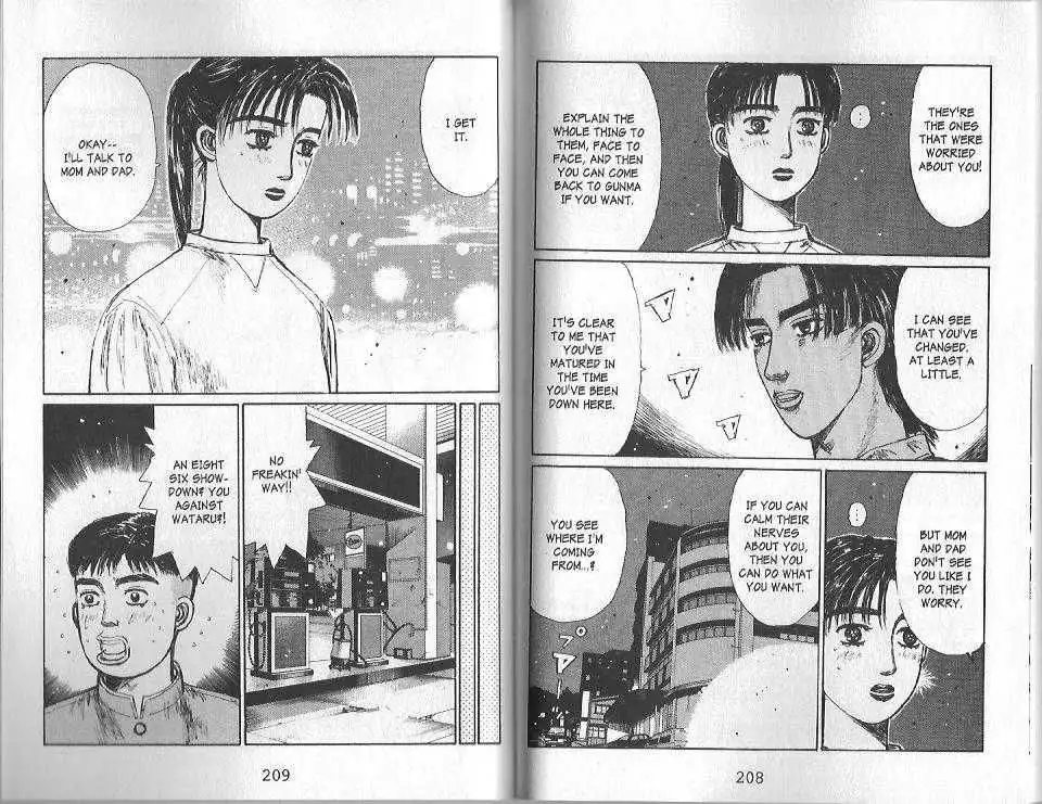 Initial D Chapter 133 3